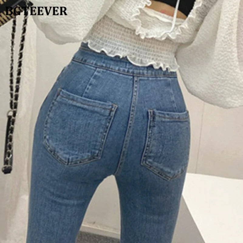 Vintage Women's Stretched Pencil Jeans with High Waist