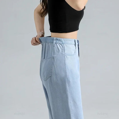 Women's Baggy Wide-leg Denim Trousers