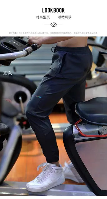 Men’s Breathable Running Pants